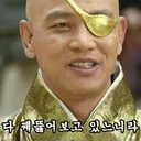 김민석후보의 신천지 관심법