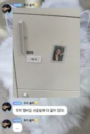 현시각 jyp 사옥 의문의 테러 발생
