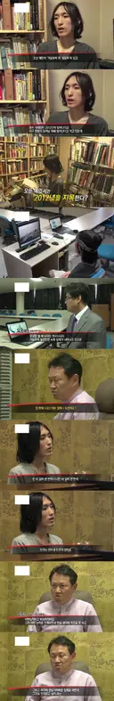 책사풍후는 이짤 하나로 설명 가능함