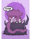 전 회사 다닐때 기숙사 담당자가 은근 착했어
