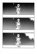 최소 한 달은 같이 있었던 듯한 아련한 블리치 장면 manhwa