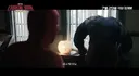 스파이더맨 근황