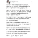 감정표현 하고 살라고 조언하는 변호사