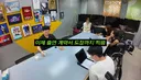 김선태 kbs방송 출연 이유