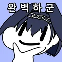 버튜버)홀로드림)커버곡들도 나중에 많이 추가되겠지?
