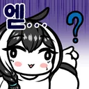 라오) 수요일이랑 토요일은 예약 거의 끝나가네