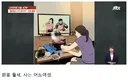 월세 원룸사는 여성.. 고기구워먹다 봉변 ㄷㄷㄷㄷ