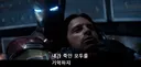 MCU) 난 이말이 속죄하고 있다는 의민줄 알았는데...
