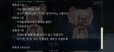 페그오) 성야란 번식의 제전