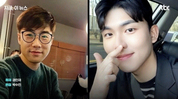 어느 순직 소방관의 추모글들....
