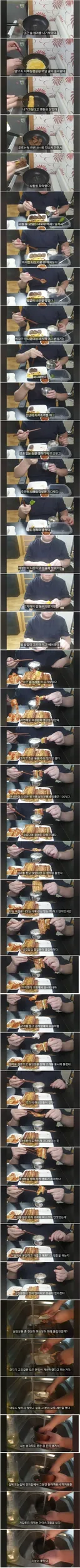 의외로 당근 술 번개 모임의 장점.jpg