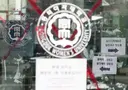 46억 피해 동덕여대 락키칠 시위 재판 열림