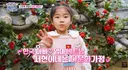 베트남 여자랑 국결후 아내 가족 전부 모시고 살고 있다는 남자