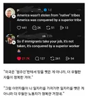 ???: 미국은 원주민 땅을 뺏지 않았다!