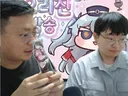 라오) ???