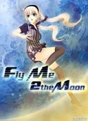 타입문을 얼마나 좋아하는지 가늠도 힘든 회사