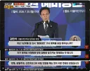 김민석이 당대표가 되어야 합니다.