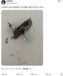 주작) 또또 서코에서 간식 테러당했다는 트위터녀