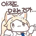 무당이 조현병 환자인지 연구한 미국학자의 연구결과