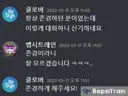 ㅇㅇㄱ) 그 VR 맵 제작자 일 보면 이것만 생각나더라