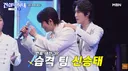 어제자 오랜만에 방송 나온 신승태 근황…jpg