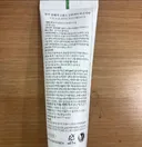 바이럴 치약 회사의 최후.