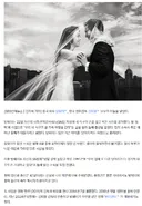 탕웨이, 47세에 득남…김태용 감독과 결혼 12년 만