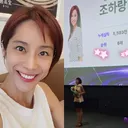 쥬얼리 출신 조민아, 보험업계서 승승장구 "전국 6위"