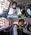 놀뭐에서 나이 인지부조화 일으키는 이선민ㅋㅋㅋㅋㅋㅋㅋ