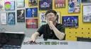 전 충주맨 김선태 근황 feat. 아노우