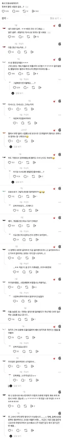 혹시 모유수유하다가 젖꼭지 잘린 사람은 없죠...?