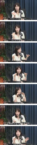 결정사 대표가 말하는 요즘 여성들의 남자 외모 이상형 공통점