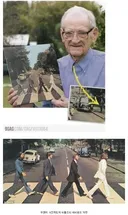 할아버지의 평생 안주거리