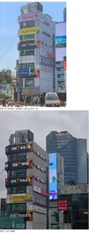 서울역 통곡의 탑 근황.jpg