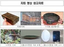 軍 "북한 폭우로 DMZ 지뢰 일부 유실 정황"…주의 당부