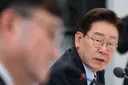 코스피 하락 의식했나…靑 '초과이윤 배분' 회의 돌연 취소