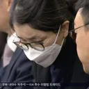 김건희.선고 돌연 연기‥재판장은 '조희대'