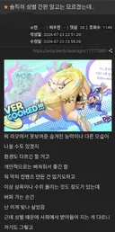 라오)내가 인간 혐오를 안 하려 하는데