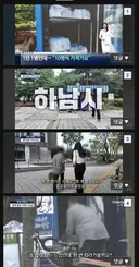 충격적인 지자체 생수냉장고 근황 ㄷㄷㄷㄷ