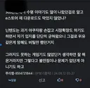 저격) 루리웹-8514721844 ← 팰월드 기각 소식에 제일 신남놈