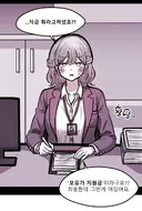 예쁜누나가 젖 주는 만화.manwha