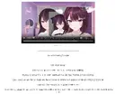 ㅇㅇㄱ) ㅈㄹㄹ의 원조론을 팩트 체크 해보자