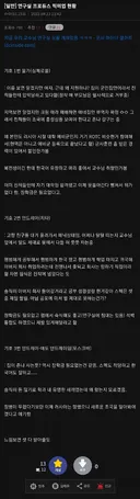4년 전, 탈러시아하려던 현자들
