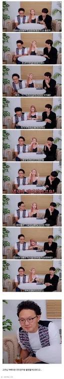 av배우가 말하는 노포경