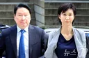 법원 - 최태원, 노소영에 재산분할로 9440억 원 지급하라