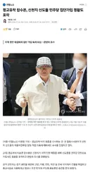 김민석이 신천지에 경고한건 잘한 일입니다.