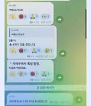 [우크라이나] 키이우로 탄도미사일들이 날아오기 시작함