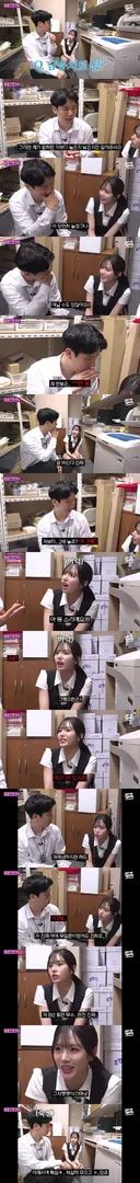 데뷔 하고 8년간 수입이 없었다는 연예인
