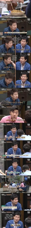 중국집에서 간짜장이 더 비싼 이유