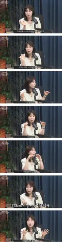 결정사 대표가 말하는 요즘 ㅊㅈ들 외모 이상형 .jpg